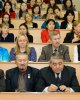 Наука для экономики