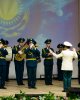 День благодарности