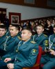 День благодарности