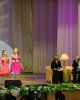 День благодарности