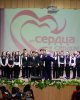 День благодарности