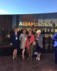 Кафедра АНК приняла участие в международном форуме 