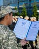 Военная присяга