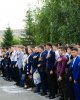 Молодежь - энергия будущего