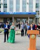 Молодежь - энергия будущего
