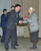 Дню учителя и празднику пожилых посвящается