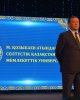 Юбилей 80 в драмтеатре
