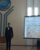 Круглый стол на тему «Пири-реис: мир загадок и открытий турецкого адмирала»