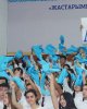 Молодежная акция «Біз жаңа әліпбиді қолдаймыз»