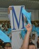 Молодежная акция «Біз жаңа әліпбиді қолдаймыз»