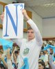 молодежная акция