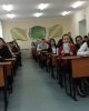 встреча