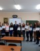 Серия турниров