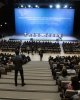 «Модернизация общественного сознания: Алаш и преемственность идеи Независимости»