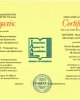 Сертификаты НААР 2014