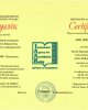 Сертификаты НААР 2014