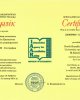 Сертификаты НААР 2014