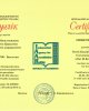 Сертификаты НААР 2014