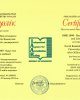 Сертификаты НААР 2014