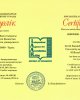 Сертификаты НААР 2014