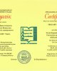 Сертификаты НААР 2014
