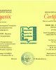 Сертификаты НААР 2014