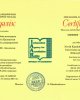 Сертификаты НААР 2014