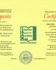 Сертификаты НААР 2014
