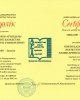 Сертификаты НААР 2015
