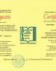 Сертификаты НААР 2015