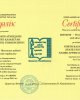 Сертификаты НААР 2015
