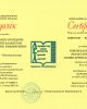 Сертификаты НААР 2015