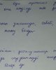 Тренинг «Я и Мы»