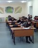Международная предметная олимпиада по биологии