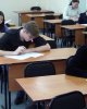 Международная предметная олимпиада по биологии