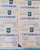 Итоговая конференция по полевым и производственным практикам на кафедре "Общая биология"