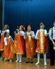 Солнечный дом