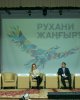 Региональная выставка «Рухани жаңғыру» в СКГУ им.М.Козыбаева