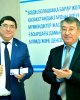 Ассоциация выпускников 2 заседание