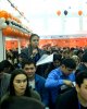 Второй день