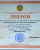 Студенты СКГУ им.М.Козыбаева- призеры Чемпионата Казахстана по полиатлону