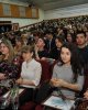 «Молодежь и наука-2018»
