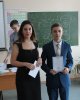Интерактивная игра-квест "Лаборатория юного биолога"