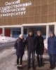 Зарубежная стажировка докторантов