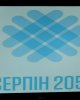 В СКГУ прошла встреча акима СКО по вопросу трудоустройства выпускников программы «Серпін-2050»