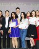 «Студенческая весна» в СКГУ