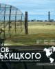 Делегация Ямало-Ненецкого автономного округа  РФ  побывала в СКГУ им.М.Козыбаева.