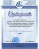 Поздравляем победителей Республиканской предметной олимпиады по специальности «Машиностроение»