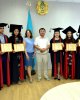 Двудипломное образование для магистров СКГУ имени М.Козыбаева