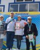Вторая городская спартакиада